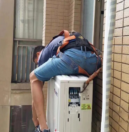 皋兰空调移机